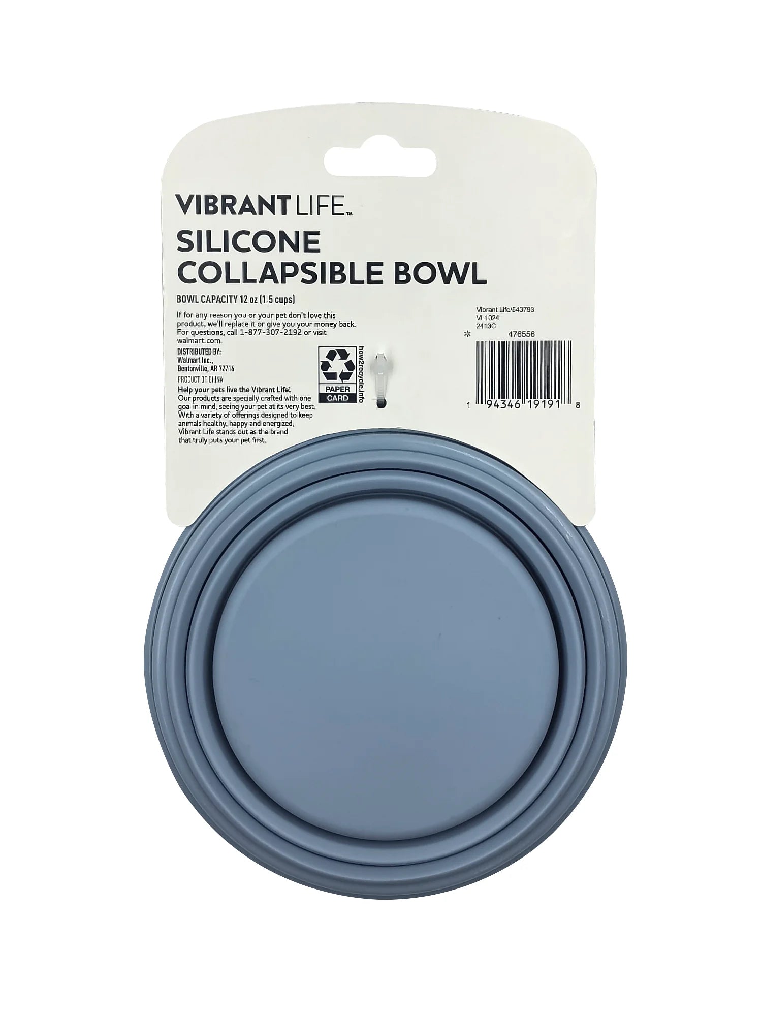 (3 Pack)  Collapsible Silicone Pet Bowl