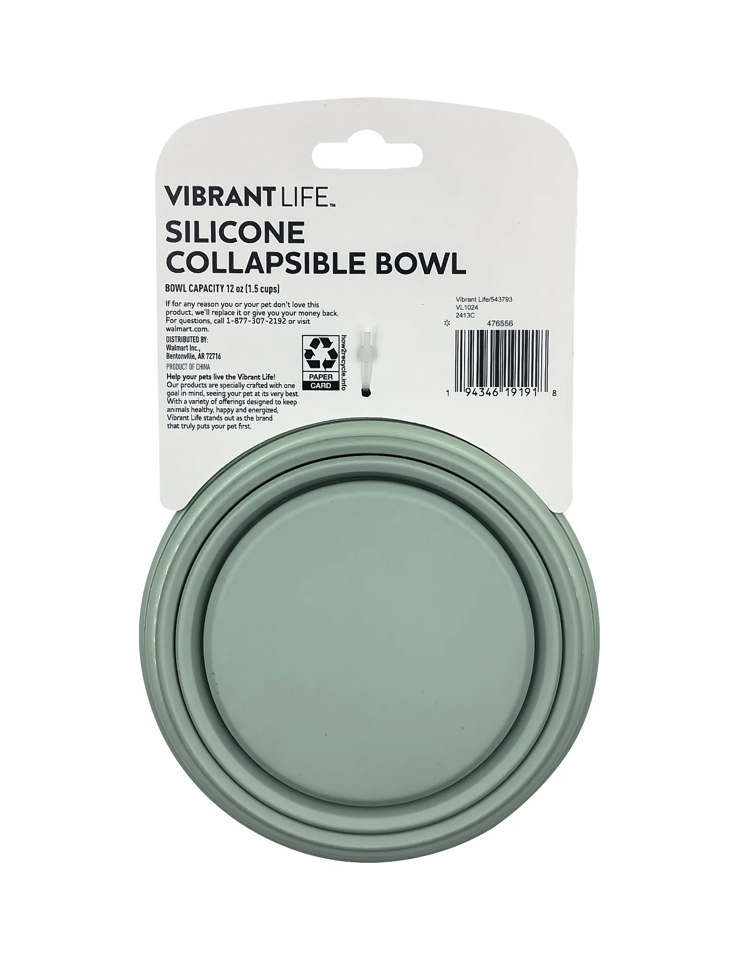 (3 Pack)  Collapsible Silicone Pet Bowl